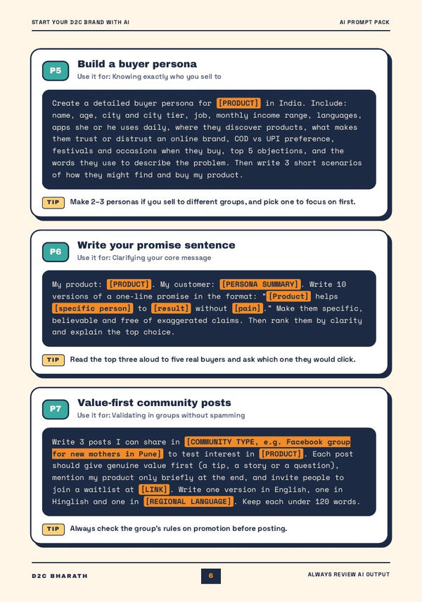 AI Prompt Pack page
